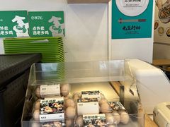 -老乡鸡(庐江路店)