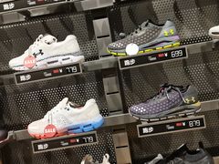 -UNDER ARMOUR(新燕莎奥莱店)