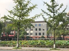 -四川大学(望江校区)