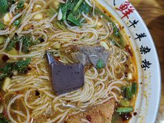 -熊氏牛羊杂粉(龙眼井总店)