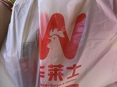 -华莱士炸鸡汉堡(崇文门搜秀城店)