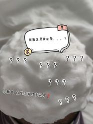 点击看大图 -苗方清颜·祛痘皮肤管理
