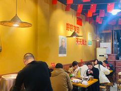 大堂-铁锅岁月(中山东路店)
