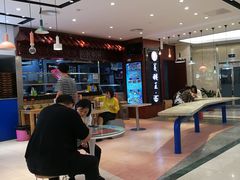 -豫楚源美猴王·面(武商广场店)