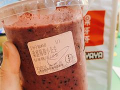 -果呀呀(凯德广场店)