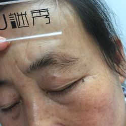 -谜秀韩式半永久纹眉纹绣洗眉