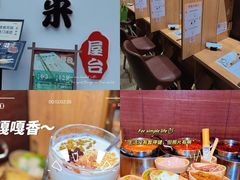 -独食火锅·半米屋台(望平街店)