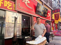 -油旋张(大观园店)