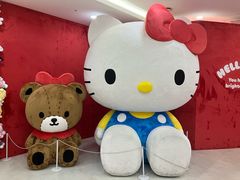 -凯蒂猫主题馆