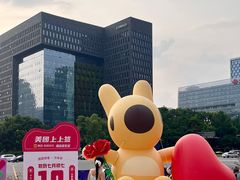 -成都银泰中心in99