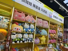 -娃娃集合营(上海闵行天街店)