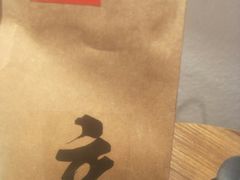 -UPUPKAFE  立咖啡(浏城桥店)