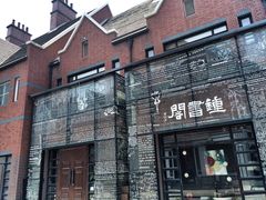 -钟书阁(松江泰晤士小镇店)