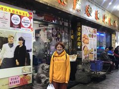 门面-凤城礼记鱼翅海鲜酒家(新马路总店)