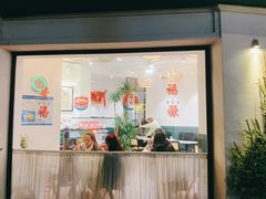 门面-堂屋糖水店(愚园店)