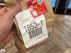 -麦当劳(华融店)