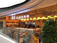 -苍月中华料理(王府井店)