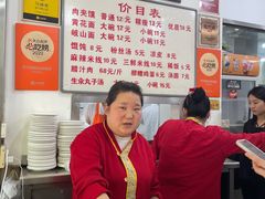 -子午路张记肉夹馍(翠华路店)