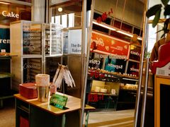 -OUR Bakery(三里屯太古里店)