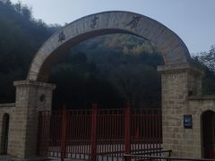 -延安杨家岭革命旧址