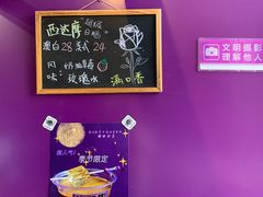 -HANA COFFEE(长寿路店)