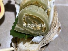 -广东道至正餐厅(区庄店)