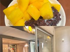 -小团圆糖水铺(襄阳南路店)