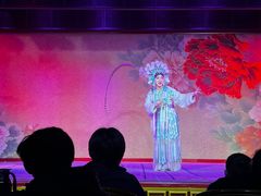 -盖碗儿梨园·变脸吐火·川剧(天府广场店)