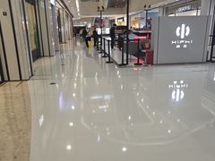 -义乌之心城市生活广场