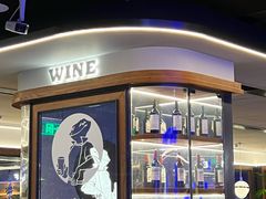 -bluefrog蓝蛙(新三里屯太古里店)