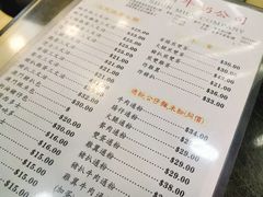 -义顺牛奶公司(庇利金街店)