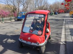 -石家庄市动物园