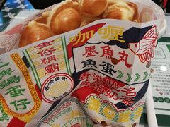 -美芝莲(钻汇广场店)