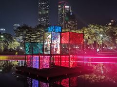 -海心沙亚运公园