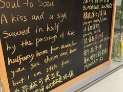 -Manner Coffee(大宁国际商业广场店)