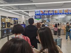 -山姆会员商店(上海浦东店)