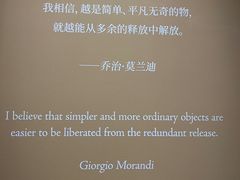 -大芬美术馆