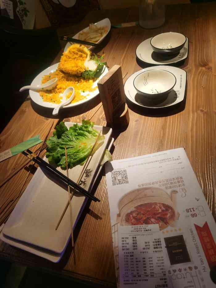 胡桃里音乐酒馆(大学城店)-"菜品感觉很齐全,而且味道也不错,酒水种类