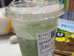 -茶百道(锦江华熙528店)