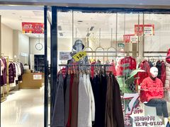 -首创奥特莱斯(西安店)