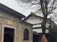 -无锡蠡湖国家湿地公园-蠡园