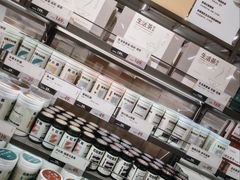 -鹿岛生活(熙地港店)