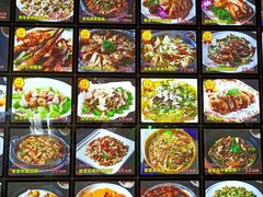 -年辉渔村·非遗传承餐厅(新丰江店)