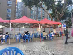 -火山烧烤(黄泥磅店)