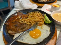 -豪享来中西餐厅(隆昌店)