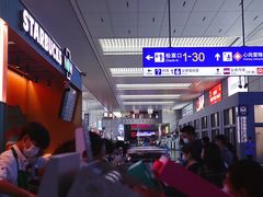 -星巴克(上海虹桥站2A检票口)