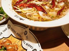 -太二酸菜鱼(石家庄万象城店)