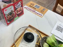-依立香饭·紫砂鸡汤煲饭(紫云阁店)