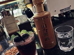 -Hill.Cocktail半山酒吧(中山店)
