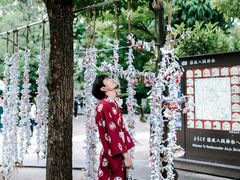 -难波八坂神社